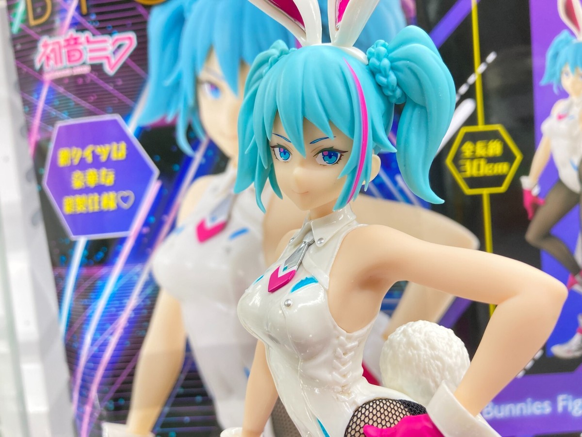 FuRyu Prize Hatsune Miku BiCute Bunnies Figure Street Another Ver