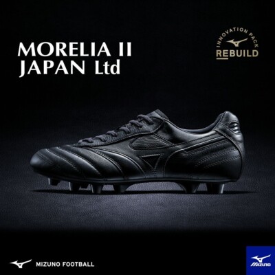 MIZUNO MORELIA II JAPAN Ltd P1GA255100 DNA BLACK 2025 Limited New