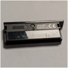 Nintendo DS Lite - Game Boy Advance Slot 2 Dust Cover Glossy Black - USG-005