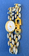 VINTAGE! Armitron 25/4574-5 Silver Tone Quartz Analog Women's Watch