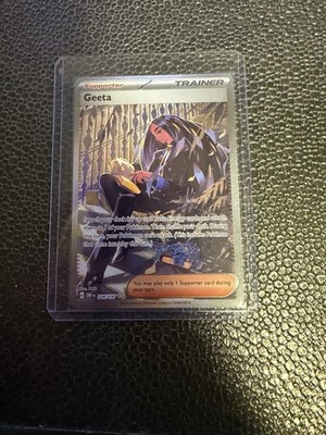 Pokemon Geeta  (Sagaria) 226/197 Special Illustration Rare Obsidian Flames EN NM