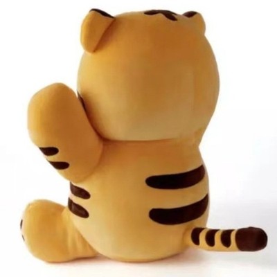 45cm Kpop Idol SEVENTEEN HOSHI Plush Toy TAMTAM Dolls Stuffed