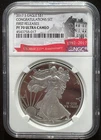 2017-S $1 SILVER AMERICAN EAGLE Congratulations Set NGC PF70 First Releases 7220