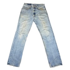 Vintage Levi's 505 Straight Leg Denim Jeans 32x32 Made in USA