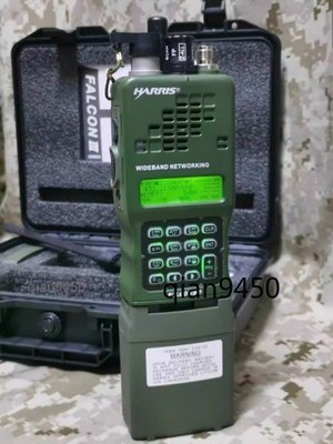 TCA/PRC-152A 15W MBITR MULTIBAND Handheld Radio Aluminum Shell IN STOCK Upgraded