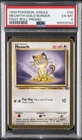 1999 POKEMON JUNGLE PROMO FRUIT ROLL PROMO #56 MEOWTH-GOLD BORDER PSA 6