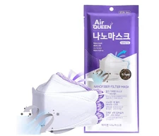 K95 Nano Mask - 150 pack. 3-Layer Face Masks for Adults