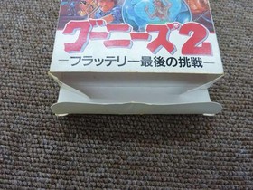 KONAMI Goonies 2 Flattery's Last Challenge Famicom/NES Action Adventure Game