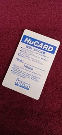 IREM Vigilante PC Engine Software Japan N2