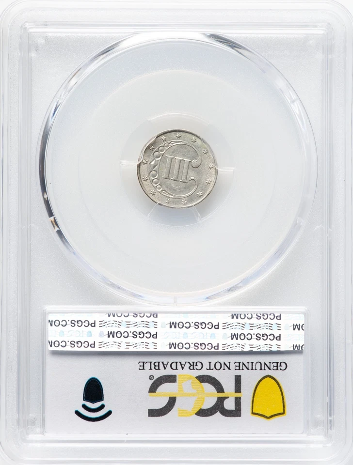 1853 3 Cent Silver - PCGS UNC Details - GREAT COLLECTOR OPPORTUNITY - Image 2 of 2
