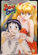 Asuka Shinji Neon Genesis Evangelion Trading Cards 2009 Bandai Japanese CLSP-03