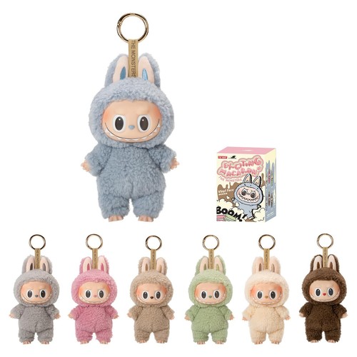 Labubu The Monsters Exciting Macaron Plush Dolls Toy Keychain Blind Box