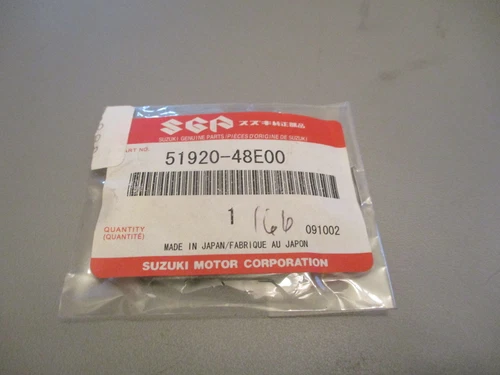CASE,  STEERING KEY