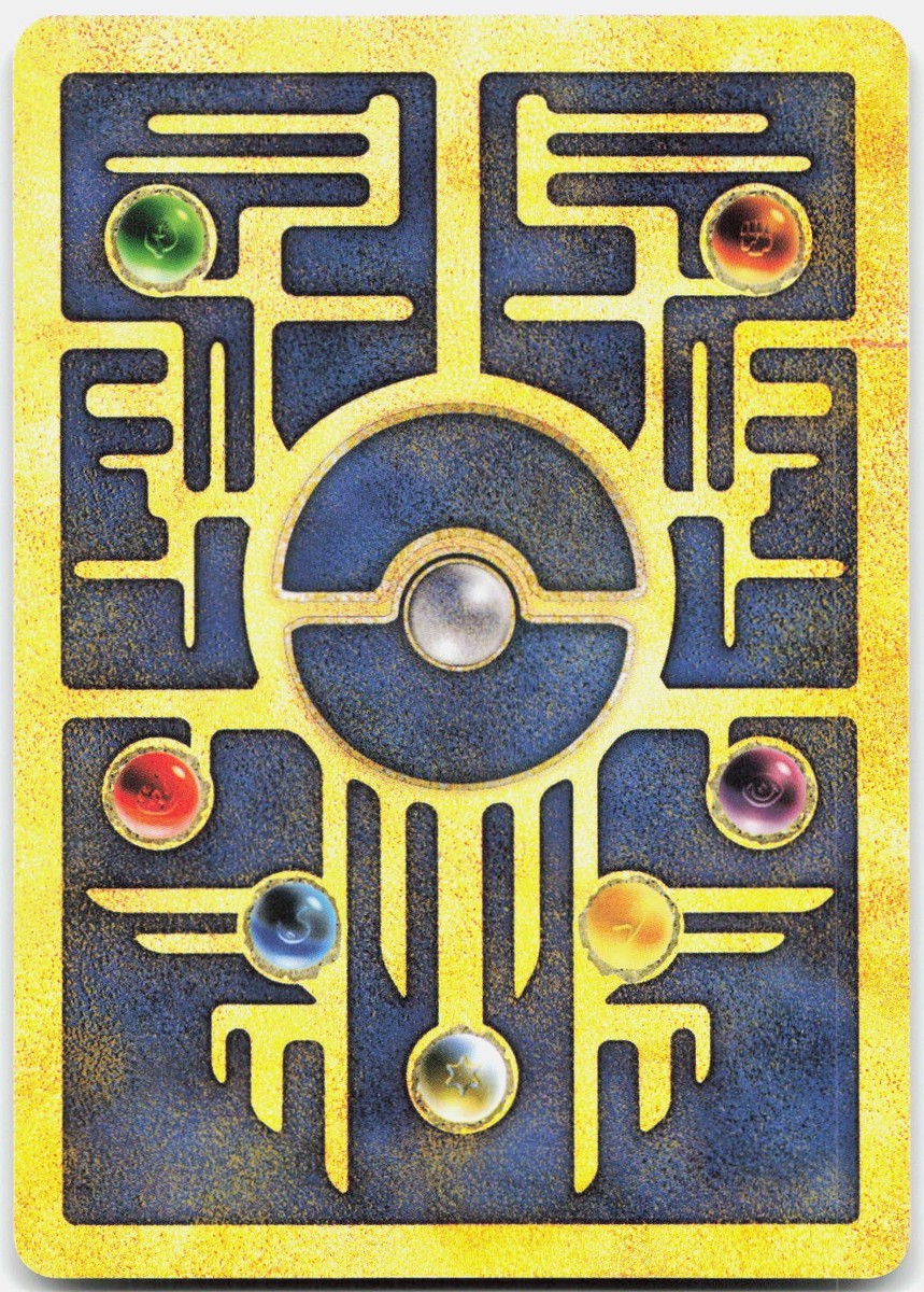 Ancient Mew - #1 Miscellaneous Cards & Products Holo MP | eBay