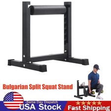 Bulgarian Split Squat Stand Single Leg Squat ...