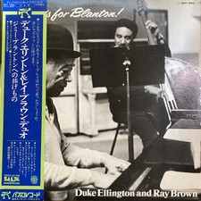 Duke Ellington - This One's For Blanton, LP, (Vinyl)