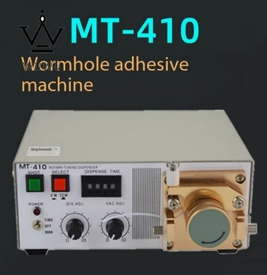 MT-410 Peristaltic Glue Dispenser Machine Quick-drying Glue Liquid Machine