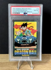 1993 Dragon Ball Visual Adventure #10 Son Goku Oolong Roshi PSA 8