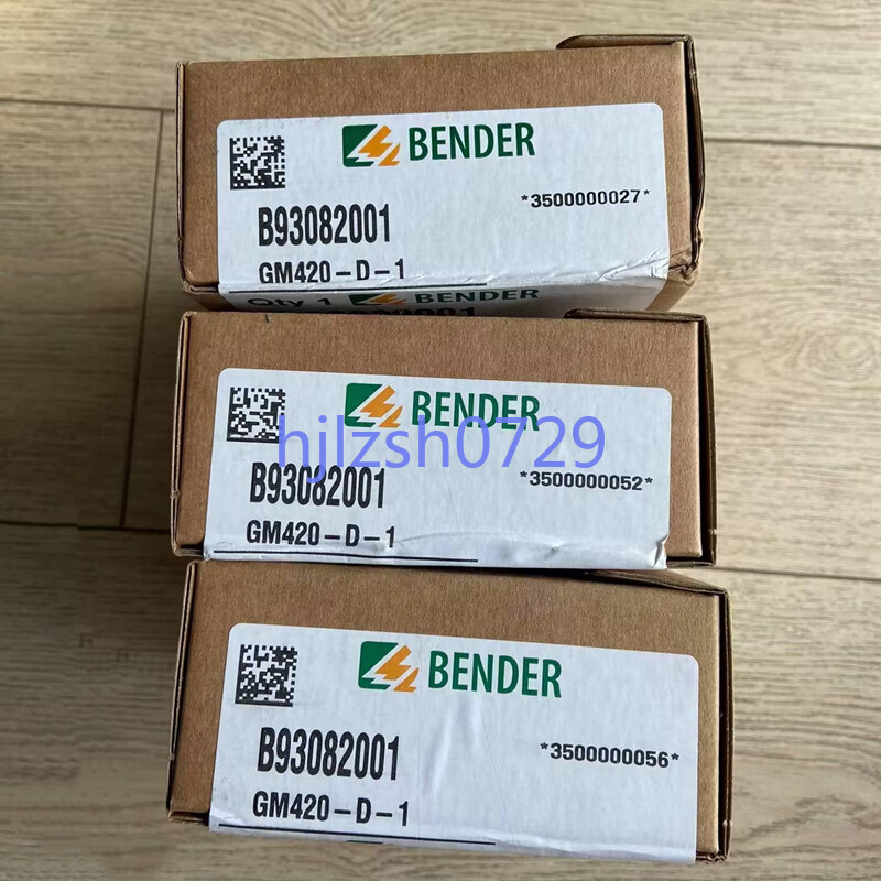 Afbeelding 2 van 2