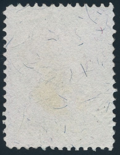 US R108 6 ¢ 1871 George Washington zweite Ausgabe Umsatz sehr guter Zustand gebraucht - Bild 2 von 2