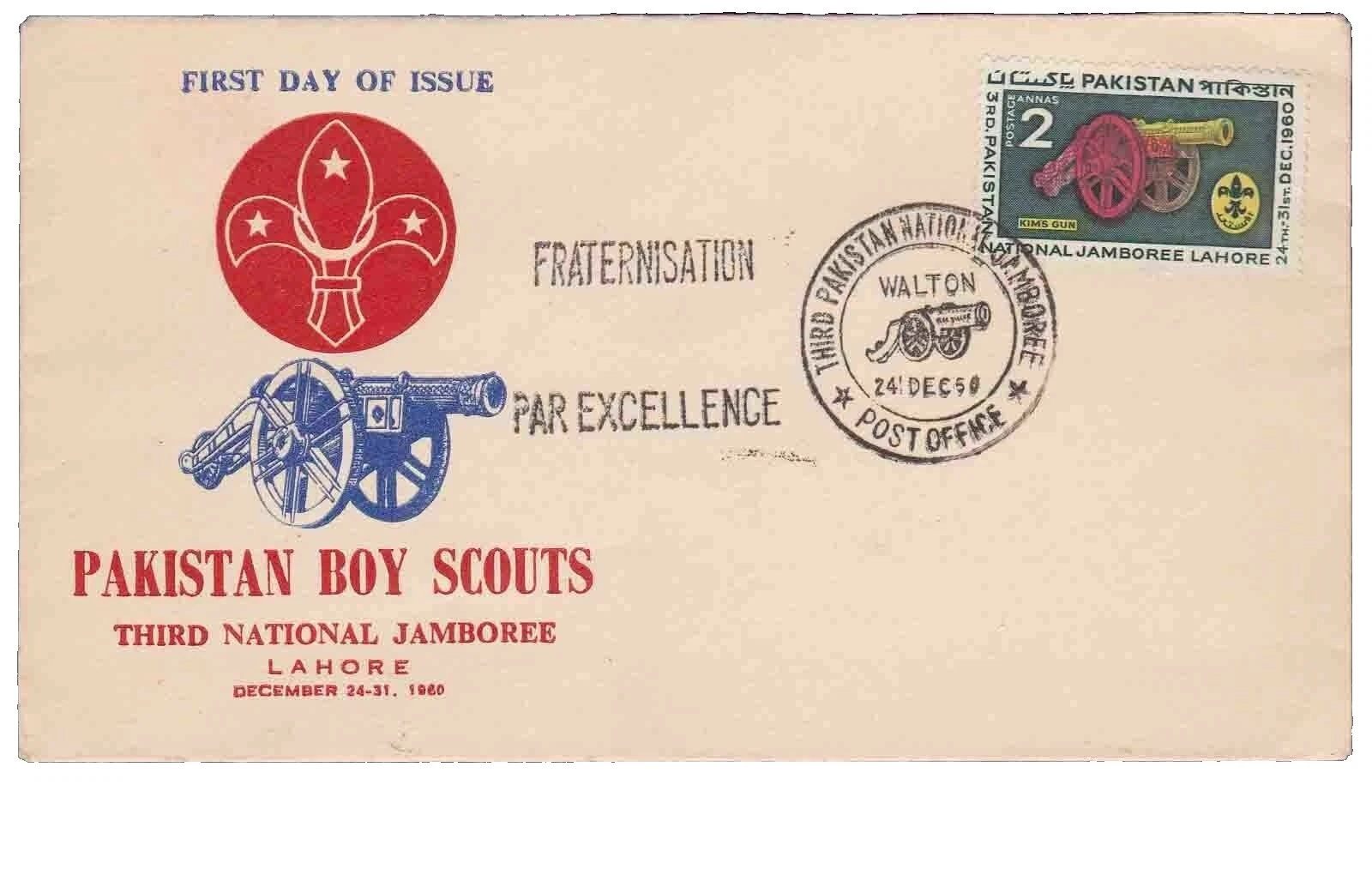 First Day of Issue Boy Scouts Pakistani Stamps (1947-Now)