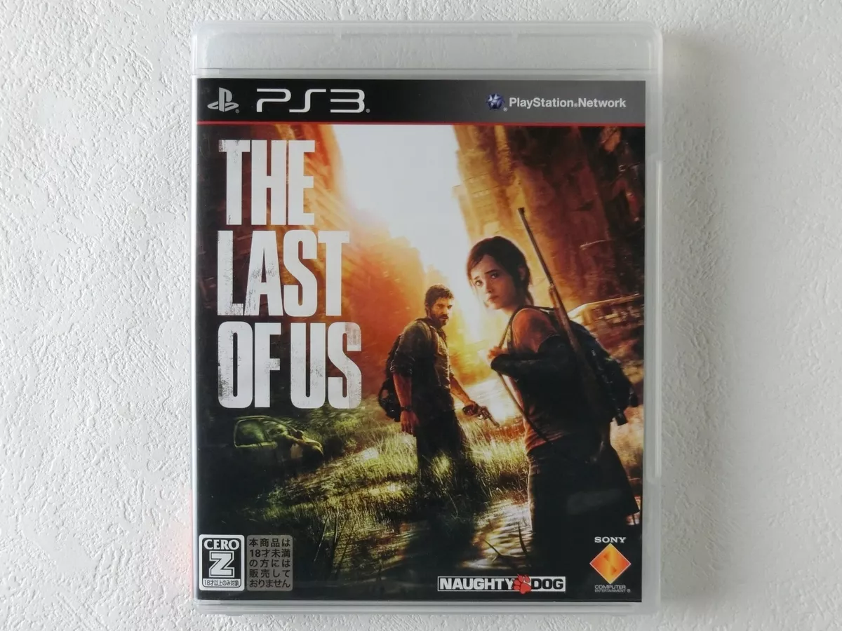 The Last of Us PS3 Sony Playstation 3 From Japan