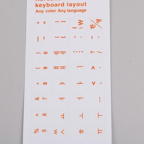 Wear-resistant Korean Letter Transparent Self-adhesive Keyboard Stickers ZG - Picture 5 of 14