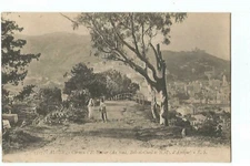 ALGERIE ALGER CHEMIN EL KETAR