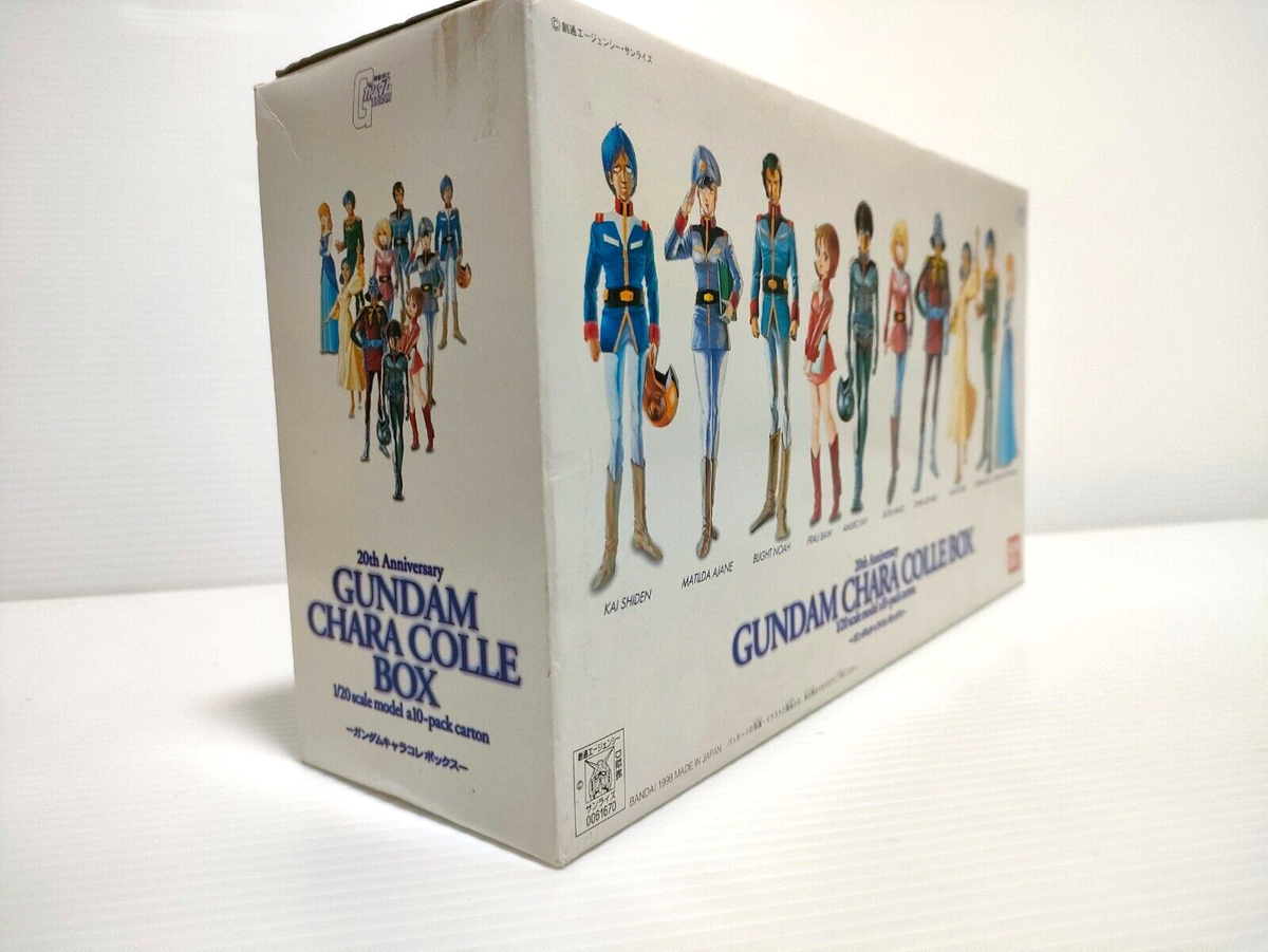 GUNDAM CHARACOLLE BOX 10体セット　プラモデル バンダイ GUNDAM CHARACOLLE BOX 10体セット