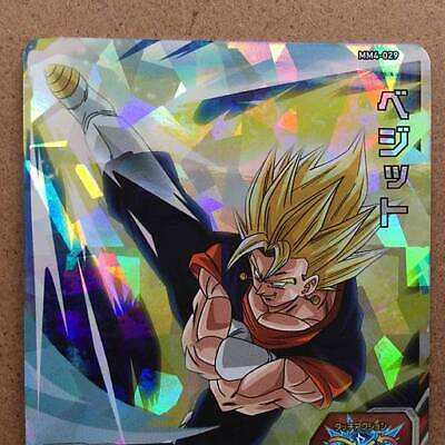 Vegito MM4-029 SR Super Dragon Ball Heroes Card SDBH | eBay Vegito MM4-029 SR Super Dragon Ball Heroes Card SDBH | eBay