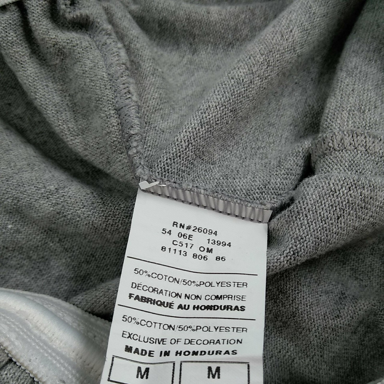 Champion Athletic Shorts - Solid Gray Adjustable … - image 7