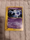 [MP] Mewtwo Pokemon Japanese 118/128 E Series 1st Expedition Base Set Holo E12