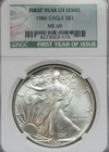 1986 Silver Eagle   NGC MS69 - NGC First Year of Issue Label (3023-115)
