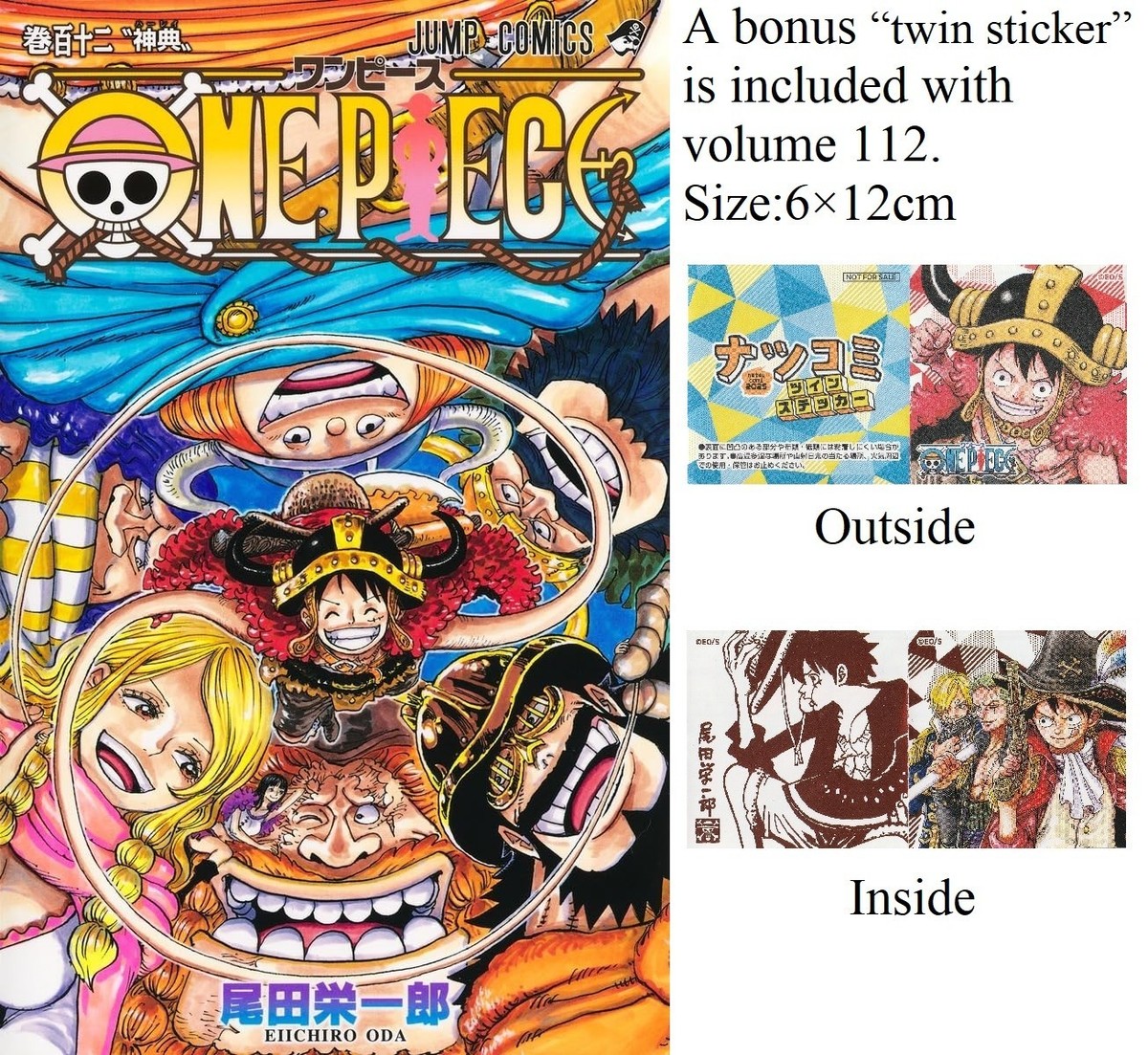ONE PIECE Vol.111-112 (JUMP COMIC BOOK, Eiichiro Oda