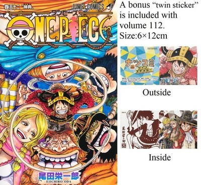 ONE PIECE☆ 81巻~112巻☆初版 Amazon.com: One Piece, Vol. 81: 9781421591599: Oda, Eiichiro