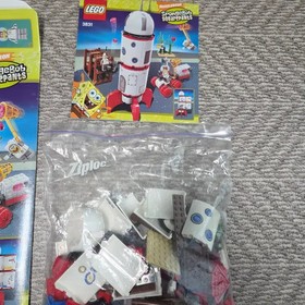 SpongeBob Lego 3831 - Complete Set, Excellent Condition