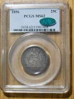 New Listing1856 Liberty Seated Quarter *PCGS MS 62 CAC*