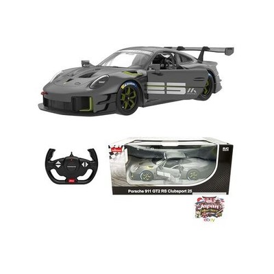 RASTAR 1:14 Scale RC Porsche 911 GT2RS Clubsport 25 Radio Control Toy Car with