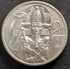 2 oz .999 Silver ~ Osiris ~ Egyptian Gods Series #5 High Relief Bullion Round