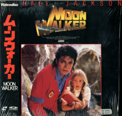 MICHAEL JACKSON, MOON WALKER - Japanese original Vintage LASER