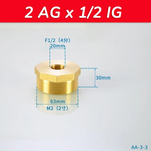 Gewindefittings aus Messing Reduzierstück Reduzierung AG auf IG 1/8 bis 2 Zoll - Bild 22 von 48