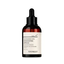 Ampolla potenciadora de la piel 20 % niacinamida REASON BEAUTY 1,69 oz. /50 ml cuidado del tono de la piel