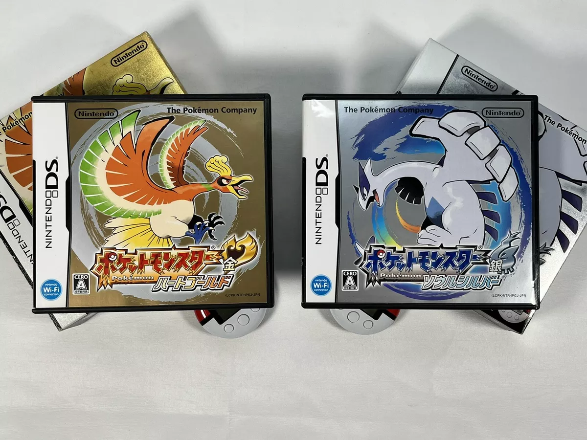 Pokemon Heart Gold & Soul Silver set Nintendo DS with pokewalker