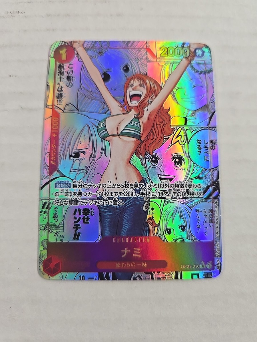 Nami OP01-016 Manga Alt Art ONE PIECE Card | eBay