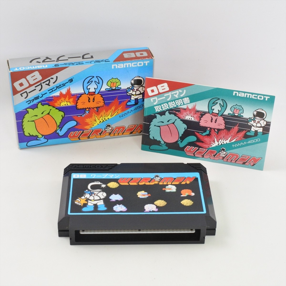 WARPMAN Warp Man 08 First Version Famicom Nintendo 2256 fc | eBay