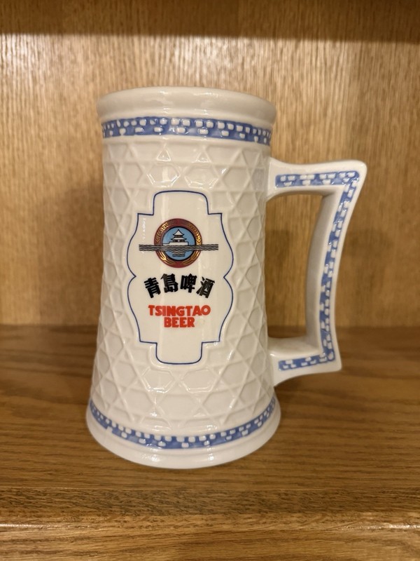 Franklin Mint Tankard  • World's Greatest Breweries • TSINGTAO BREWERY 