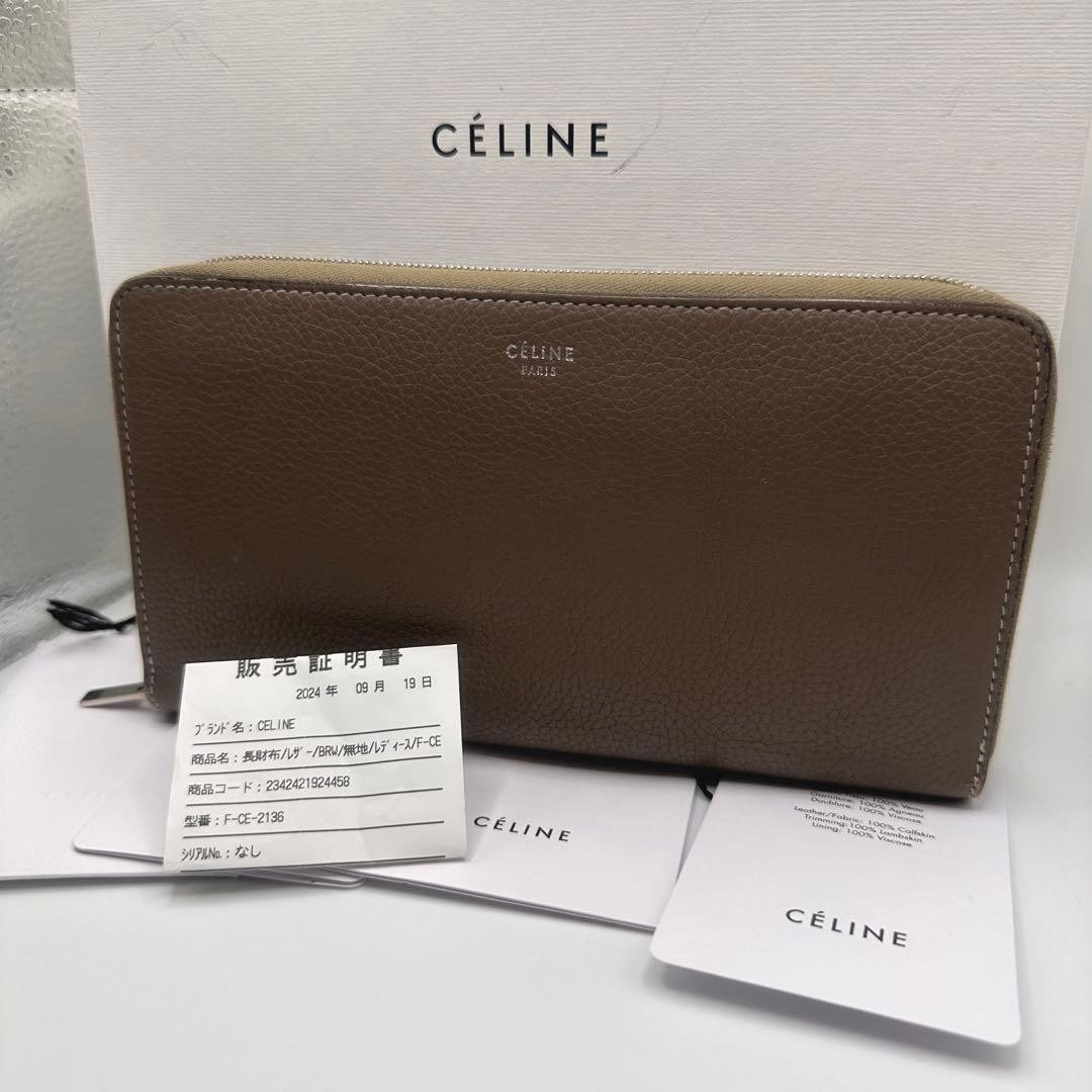 Excellent Condition CELINE Authenticated Long Wal… - image 2