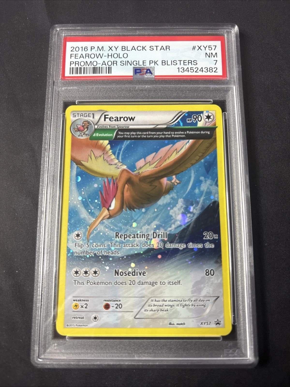 eBay