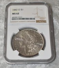 1882 O MORGAN 90% SILVER $1 DOLLAR NGC CERTIFIED MS 62 MS62 NEW ORLEANS US COIN