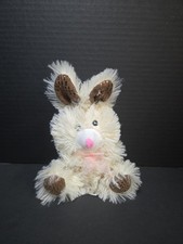 Small 8' Seated Plush Tan Easter Bunny Brown Sparkle Fabric Ears Feet Spring